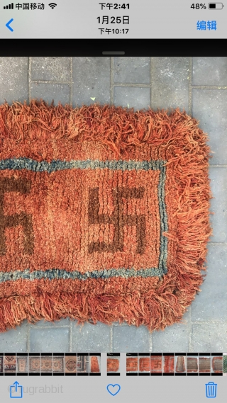 #2082 Tibet Wangden rug. Red background with 卐 buddha lucky sign. It is a pattern turning in clockwise, Buddhism thinks that clockwise direction turning is luck. The veins symbolizing permanent good fortune.  ...