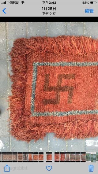 #2082 Tibet Wangden rug. Red background with 卐 buddha lucky sign. It is a pattern turning in clockwise, Buddhism thinks that clockwise direction turning is luck. The veins symbolizing permanent good fortune.  ...