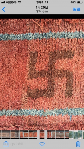 #2082 Tibet Wangden rug. Red background with 卐 buddha lucky sign. It is a pattern turning in clockwise, Buddhism thinks that clockwise direction turning is luck. The veins symbolizing permanent good fortune.  ...