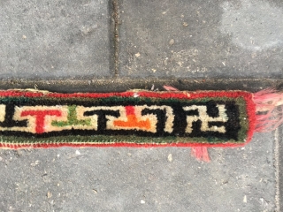 #1628 Tibet handicraft . black background with "丁" veins,red selvage. It is the daily utensils of Tibetan nomads .good age .about long 60cm.          