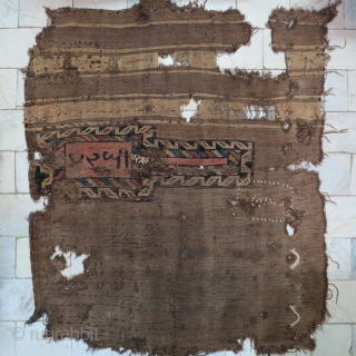 A Bakhtiyari ( Faradombeh ) Taycheh fragment wool on wool age:109 years old  size:125 x 105 cm price:SOLD              