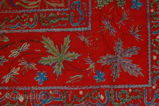 a beautiful turkish embroidery wall decoration. a hand made wool embroidery with beautiful colours. for more informations, please contact me             