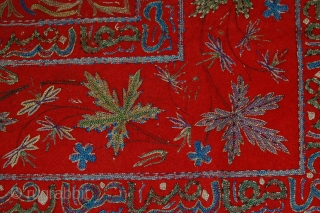 a beautiful turkish embroidery wall decoration. a hand made wool embroidery with beautiful colours. for more informations, please contact me             