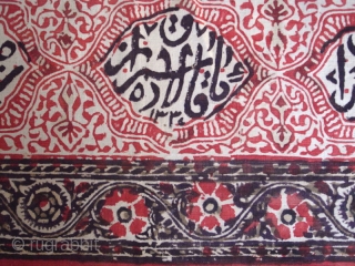 item : Persian Calico textile table cloth
country : Iran
size : 103×103cm
weight : 216g                    
