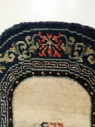 Saddle Rug ,19th C.
73 x 50 cm
Condition: Good Condition

                        