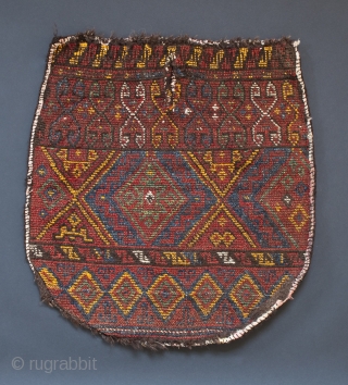 Horse saddle cover, Afghanistan. 22" (56 cm) high by 21.5" (54.5 cm) wide.                    