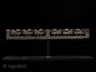 Scale balance beam.
Chimu culture, Peru.
Wood, inlaid silver.
5-1/8" (13 cm) wide.
850 to 1450 A.D.
                    