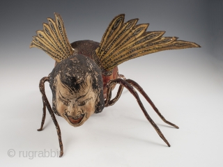 Alebrije,
Mexico City.
Paper mache over wire armature, paint,
Early to mid 20th century,
9" (23 cm) high by 15" (38 cm) long by 16" (40.5 cm) wide,
Ex. Fred and Nancy Roscoe collection, California. 	

This haunting  ...