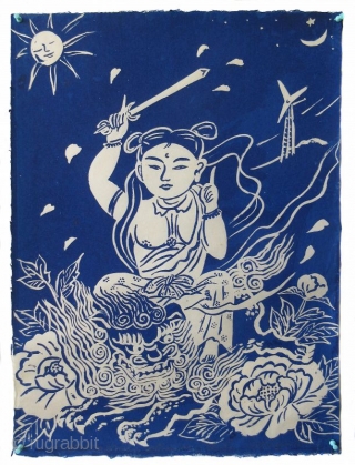 Japanese Blue Print by Mayumi Oda
Original Japanese print by well known artist Mayumi Oda (1941-present), titled "Let Wisdom Arise Within Us" (Blue) , number 23/100, and signed in pencil along the bottom.  ...