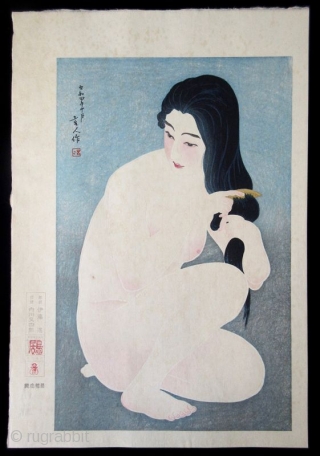 Japanse Ukiyo-e Woodblock Print by Torii Kotondo
Japanese woodblock print of a nude kneeling woman combing her hair, titled " Combing in the Bath" by Torii Kotondo (1900-1976). From his "12 Aspects of  ...