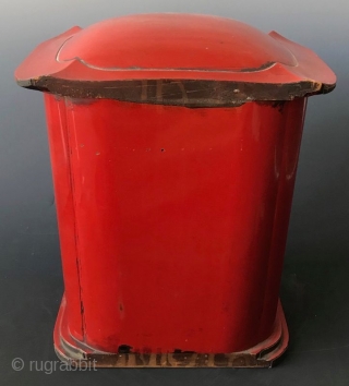 Japanese Red Lacquer Zushi Traveling Buddhist Shrine
Japanese Buddhist Zushi (portable shrine) with bright red lacquered wood exterior and gilt interior. Shrine with the statue of sitting Fudo Myoo, the fierce deity with  ...