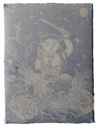 Japanese Blue Print by Mayumi Oda
Original Japanese print by well known artist Mayumi Oda (1941-present), titled "Let Wisdom Arise Within Us" (Blue) , number 23/100, and signed in pencil along the bottom.  ...