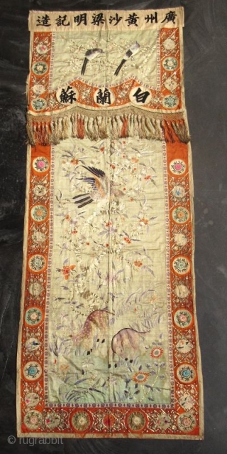 Large Chinese Silk Embroidery with Deer and Birds


A large Chinese hand-embroidery with silk and gold thread and decorative beads. The upper panel of the tapestry depicts two birds perched on gold and  ...