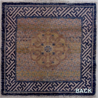 No.A0019 * Chinese Ningxia Square Mat-Rug. Age: 18/19th Century.Size: 70x70cm (28"x28")  All vegetable dyes. Origin: Ningxia Shape: Square              