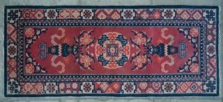 No.R147 * Chinese Antique  "Vase" Rug-Runner,.Age:19/20th Century.Size:64x156cm(25"x61").Origin: Baotou-Suiyuan.Shape: Rectangle.Background Color: Wood Reds.Good condition and very complete.                