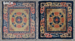 No.A0032 * Chinese Antique Mat-Rug,Size:51x53cm( 20" x 21" )x2. Origin: Ningxia. Shape: Square.Background Color: Yellows.                  