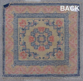 No.Lu47 * Chinese Antique Mat-Rug,Age: 19th Century Size: 58x61cm( 23" x 24" ). Origin: Baotou-Suiyuan Shape: Square.                