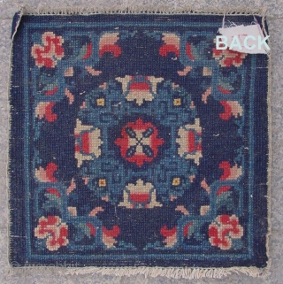 No.D00013 * Chinese Antique Mat-Rug,Age: 19/20th Century. Size: 36x36cm( 14" x 14" ). Origin: Baotou-Suiyuan. Shape: Square. 
               