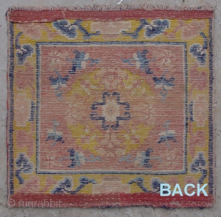 No.A0012 * Chinese Antique Ningxia Mat-Rug,Age: 18/19th Century Size: 63x61cm( 25" x 24" ). Origin: Ningxia Shape: Square. 
              