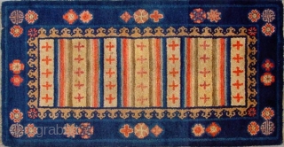 No.R116 * Chinese Antique prayer Rug (p'ulo-thigma).Size: 61x106cm ( 24" x 42" ).19/20th Century.Origin: Baotou-Suiyuan. Shape:Rectangle.                 