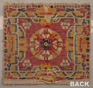 No.A0035 * Chinese Ningxia Prayer Rug-Mat(Fragment), Early-19th Century.Size:53x55cm(21x22"). Origin: Ningxia. Shape: Square.Background Color: Wood Reds.                  