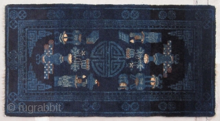 No.A0039 * Chinese Antique Rug,Size: 67x127cm(26"x50").Age: 19/20th Century. Origin: Baotou.Shape: Rectangle.Background Color: Blues                    