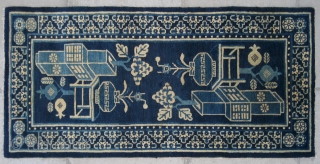 No.R144 * Chinese Antique "Vase Design" Rug,Size: 67x137cm(26"x54").Origin: Baotou.Shape: Rectangle.Background Color: Blues.                     