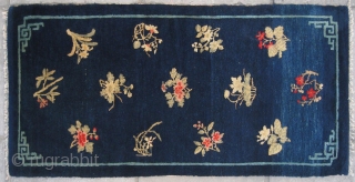 No.R143 * Chinese Antique “Plum-Orchid-Bamboo-Chrysanthemum Flowers” Rug,Age:19th Century.Size:70x130cm(28"x51"),Origin: Baotou-Suiyuan. Shape: Rectangle,Background Color: Blues. 
                   