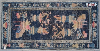 No.R149 * Chinese Antique "Vase Design" Rug,Size:68x138cm(27"x54").Age:19th Century.Origin: Baotou.Shape: Rectangle.Background Color: Blues. 
                    