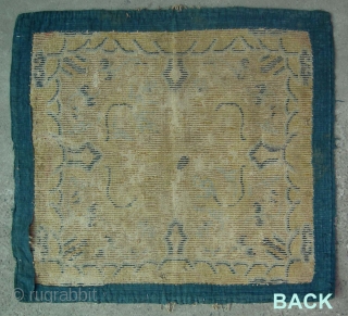 No.2104  * Chinese Ningxia Rugs-mat(Fragments) "Four Lions" .Age: Early-19th Century All vegetable dyes. Origin: Ningxia Shape: Square Size: 67x77cm (26"x30") Material: 100% Wool Woven: Hand-knotted Background Color: Yellows    