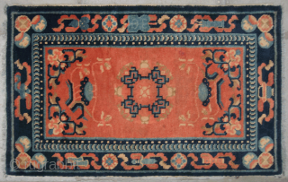 No.P49 * Chinese Antique Temple Rug,Size: 58x93cm(23"x37").Origin: Baotou-Suiyuan.Shape: Rectangle.Background Color: Wood Reds.Good condition and very complete.                 