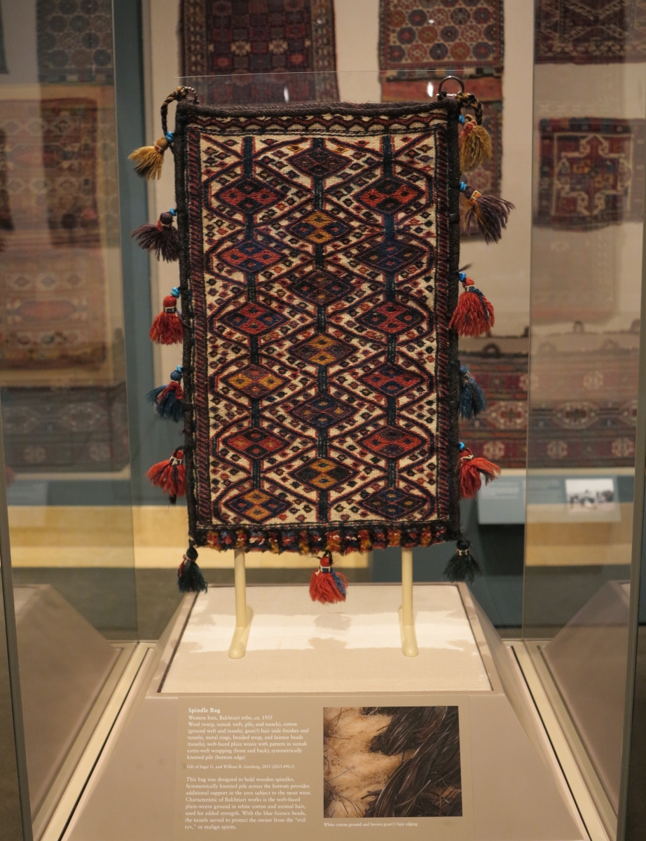Luri-Bakhtiari sumak bag', Ginsberg Collection, Metropolitan Museum of Art