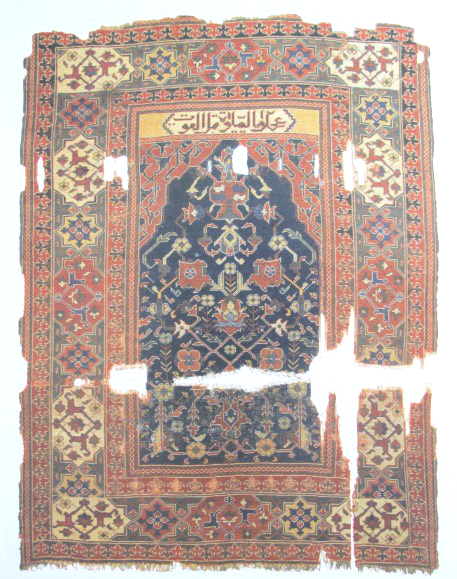 TIEM Istanbul Carpets Transylvanian