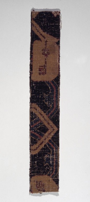 vase carpet fragment