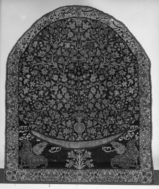 Persian saddle rug