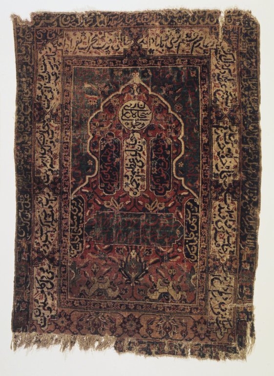 Prayer Rug