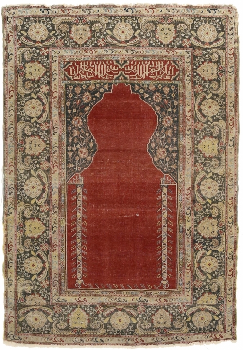 10 Kula prayer rug