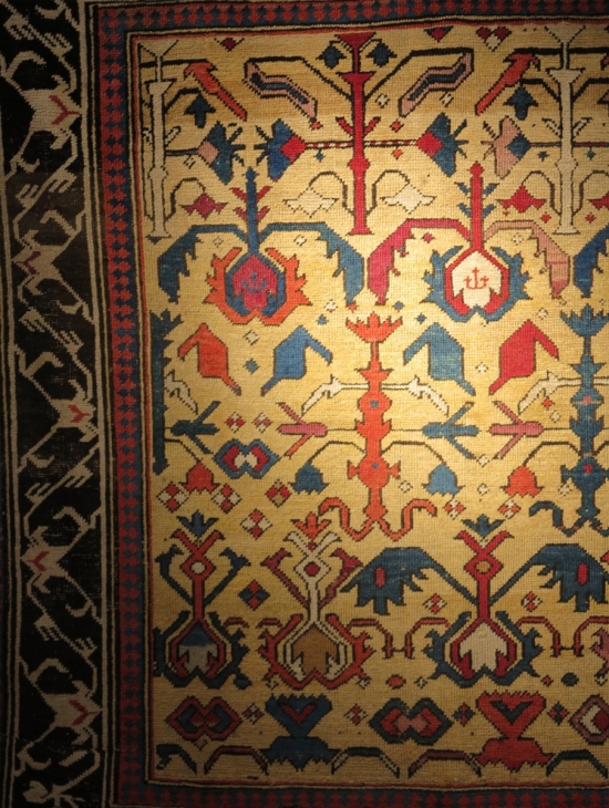 Kuba rug, lot 17