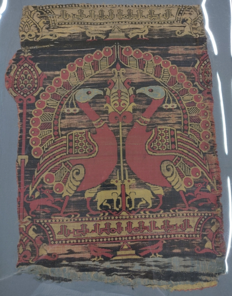 Hali Magazine: V&amp;A Textiles at Blythe House, London