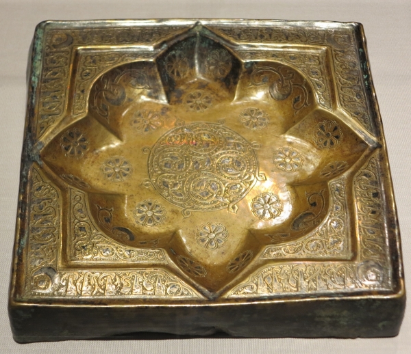 Court and Cosmos: The Great Age of the Seljuqs