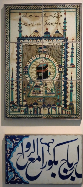 Ottoman Iznik Tiles, Benaki Museum of Islamic Art, athens