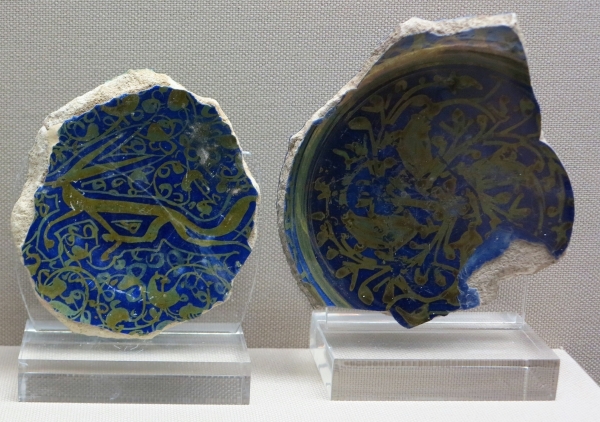 Benaki Museum of Islamic Art, Athens