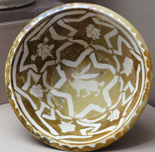 Fatamid Luster Ware, Egypt, 11th century, Benaki Museum of Islamic Art, Athens