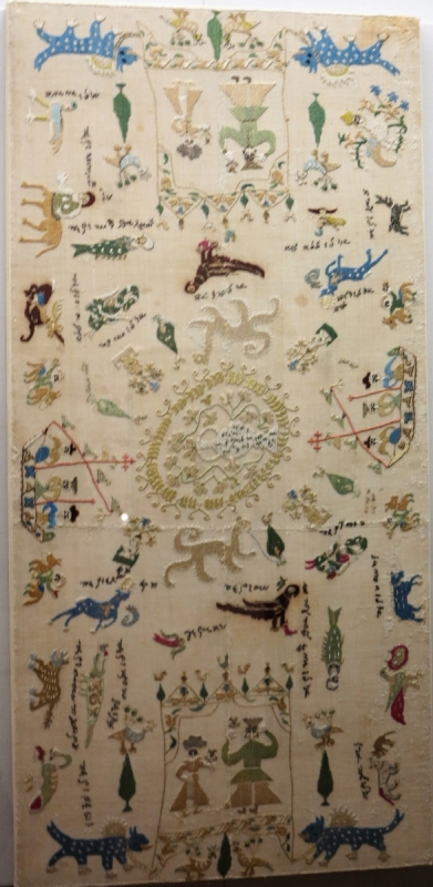 embroidered towel,probably Ioannina, 18th century, Benaki Museum