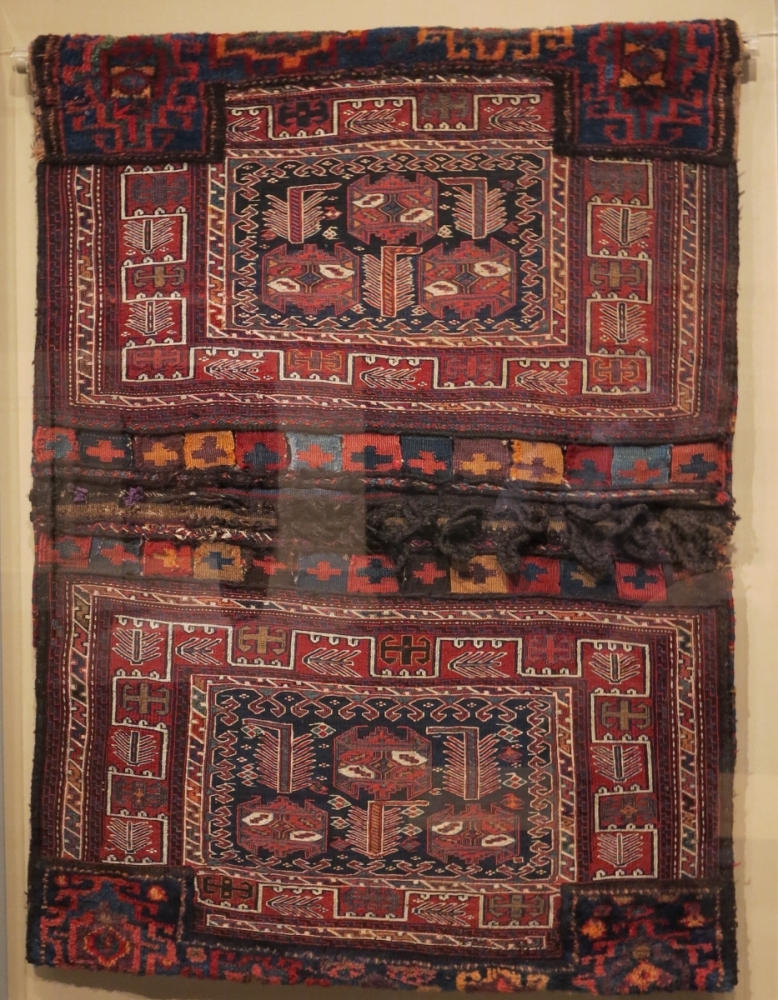 Luri-Bakhtiari sumak and pile 'flour bag', Ginsberg Collection, Metropolitan Museum of Art
