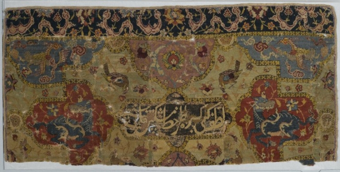 Angel Carpet fragment